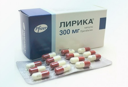 Упаковка аптечного препарата
